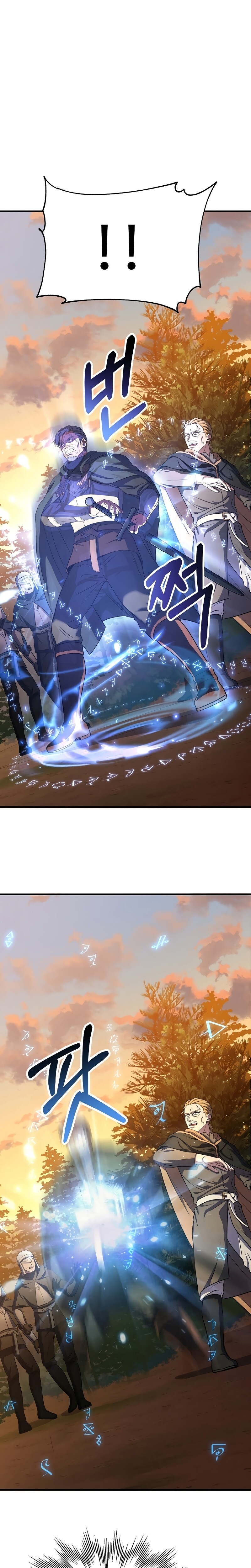 8th Circle Mage Reborn Capítulo 76 Página 20