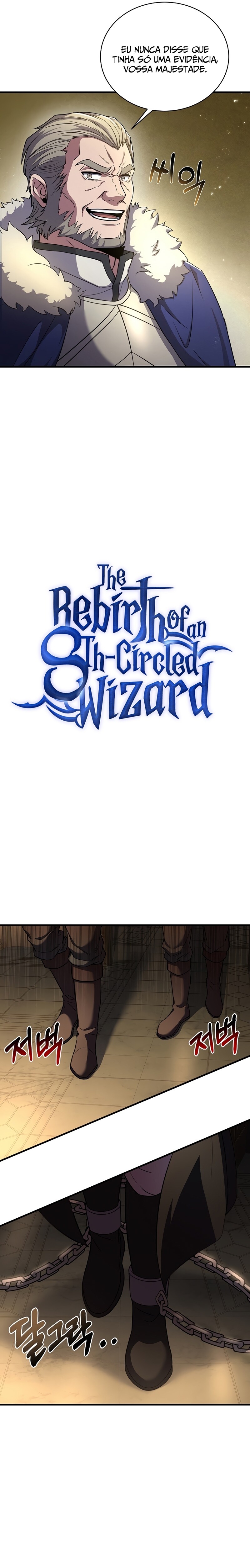 8th Circle Mage Reborn Capítulo 81 Página 17