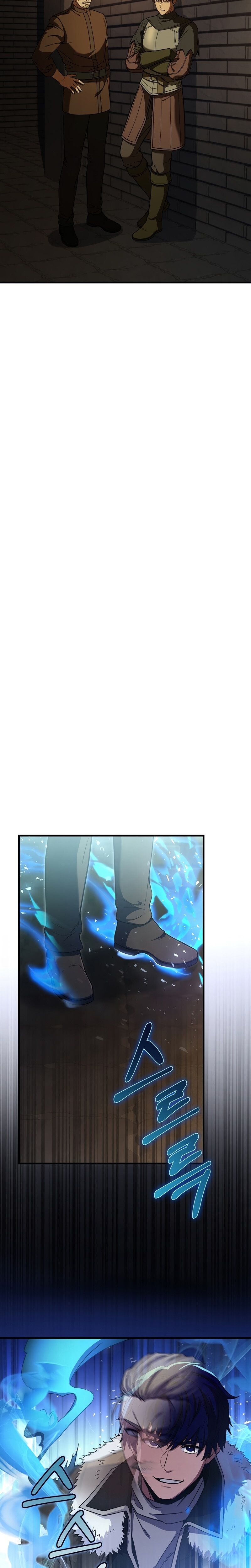 8th Circle Mage Reborn Capítulo 84 Página 12