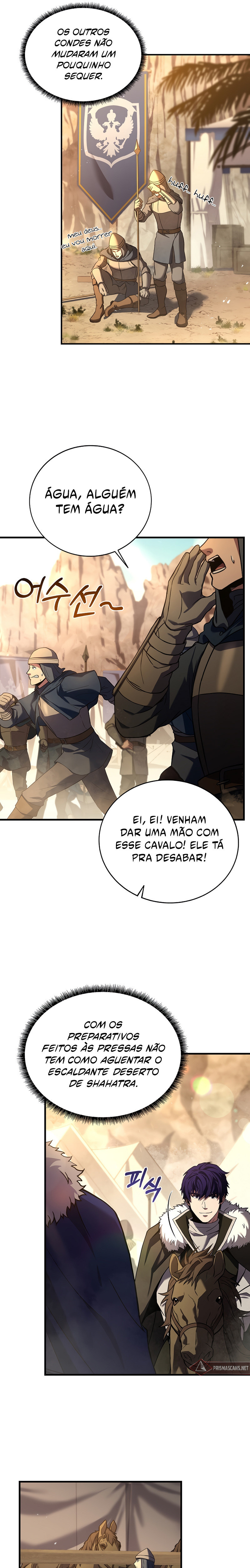 8th Circle Mage Reborn Capítulo 95 Página 5