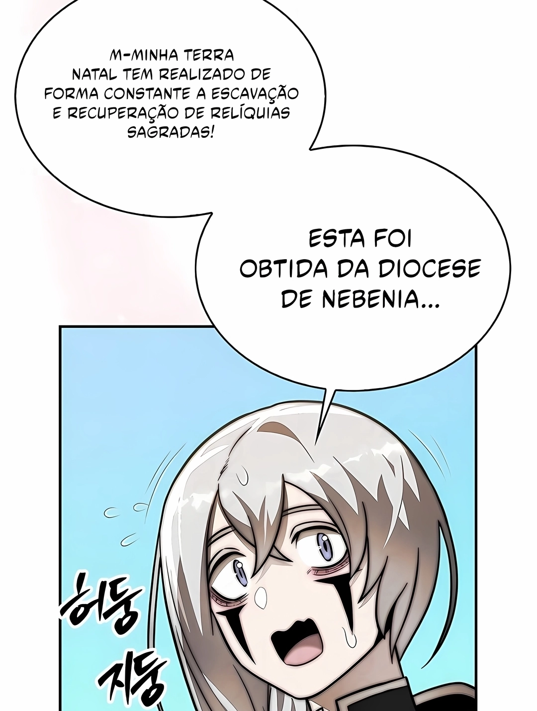 A 31ª Peça Que virou o Tabuleiro Capítulo 118 Página 104