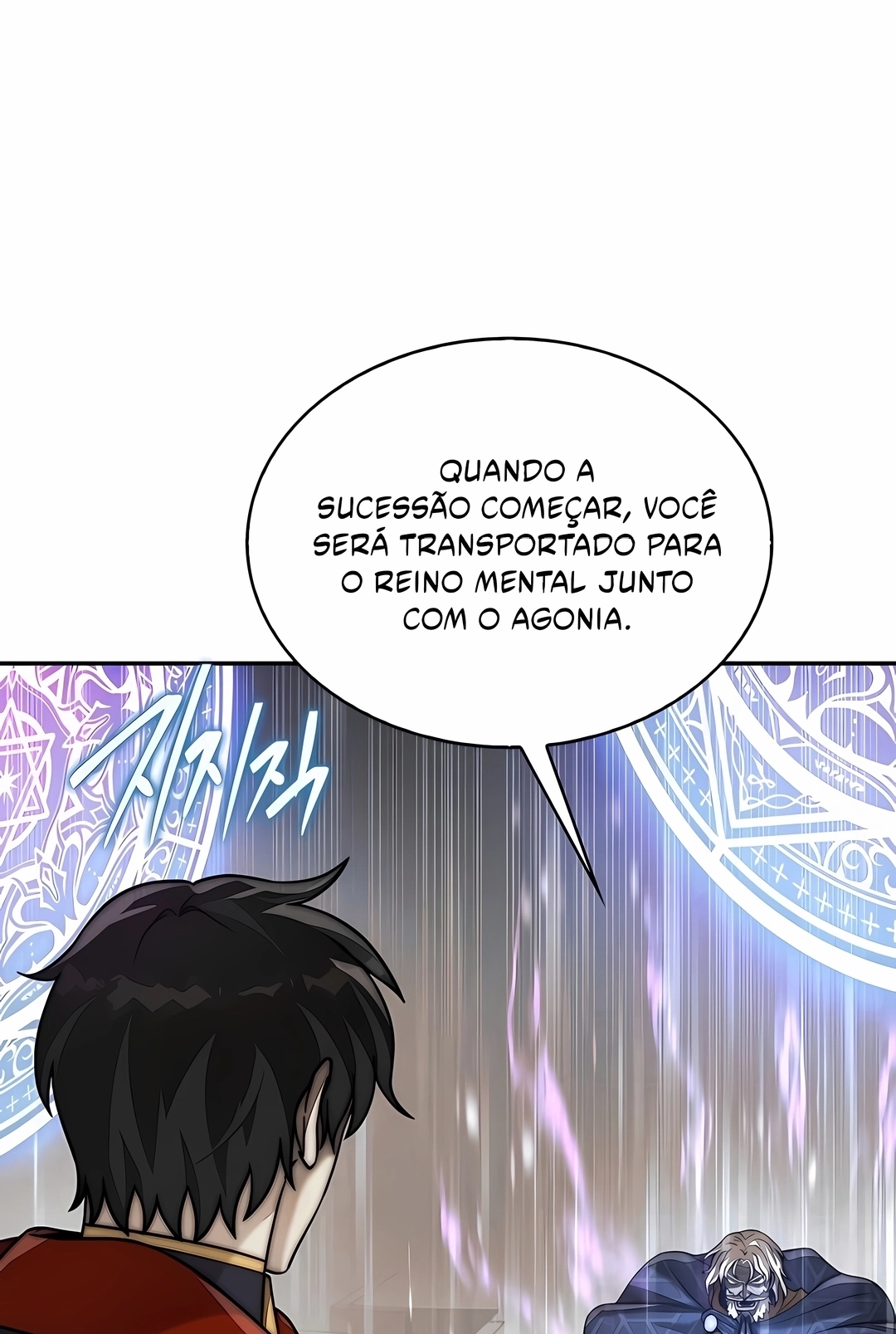 A 31ª Peça Que virou o Tabuleiro Capítulo 119 Página 14