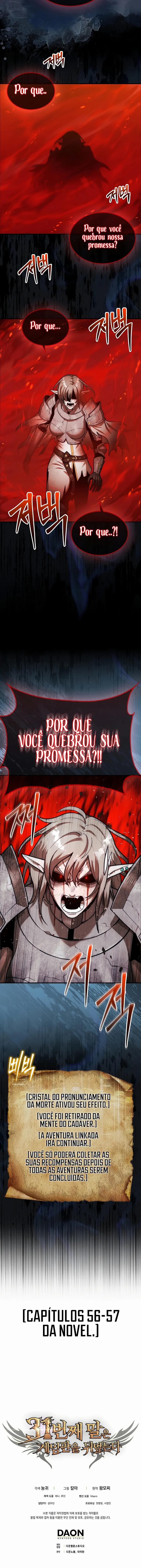 A 31ª Peça Que virou o Tabuleiro Capítulo 44 Página 14