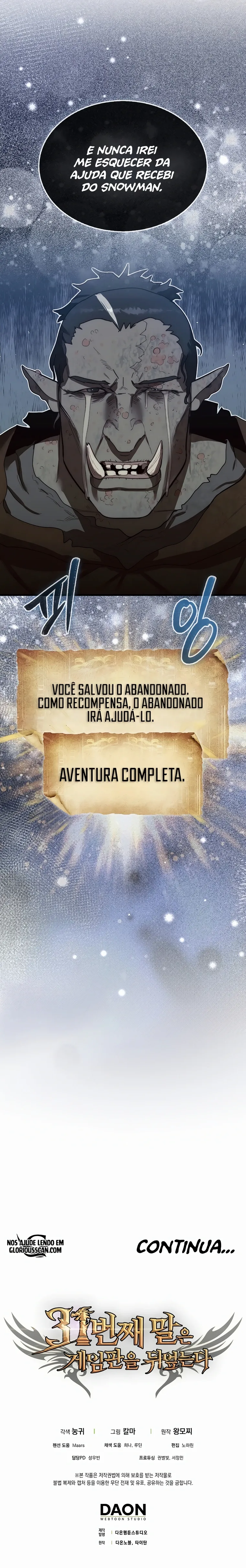 A 31ª Peça Que virou o Tabuleiro Capítulo 7 Página 14