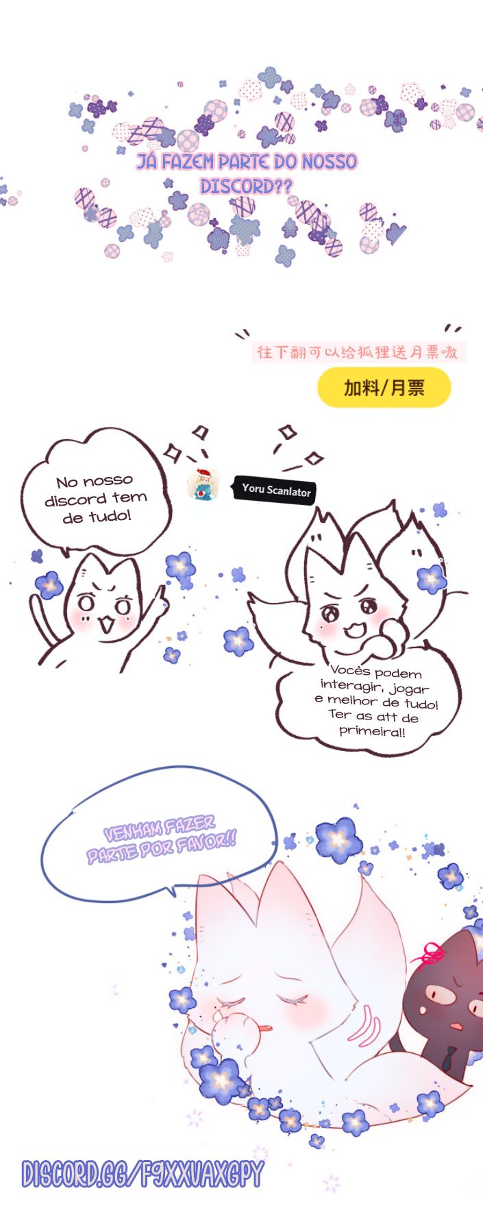 A Armadilha da Raposa Capítulo 17 Página 26