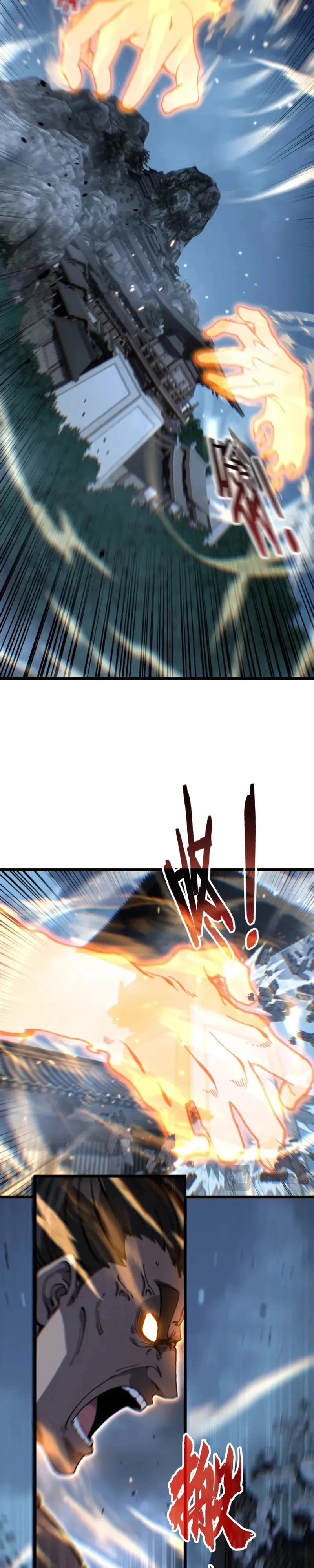 A Ascensão da Cobra Imortal Capítulo 101 Página 15