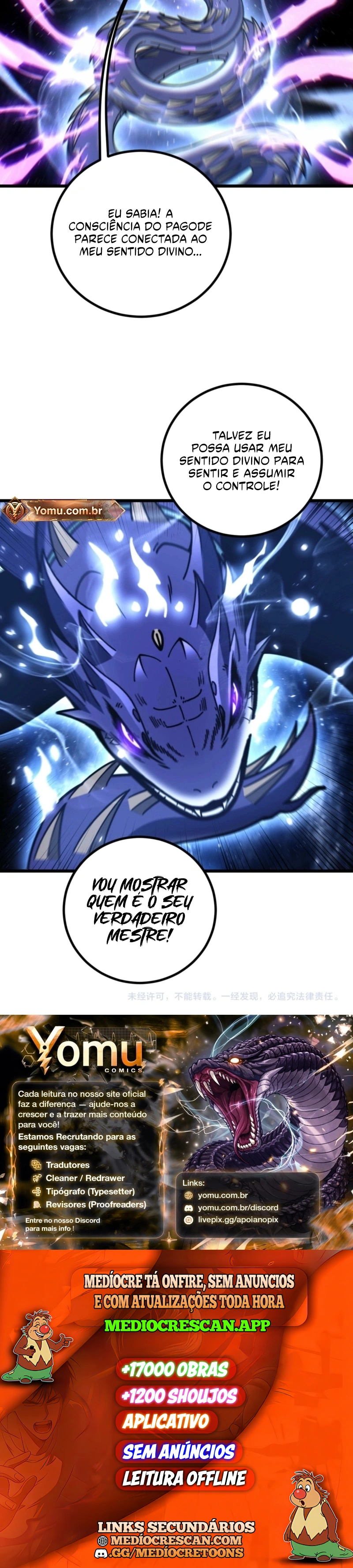 A Ascensão da Cobra Imortal Capítulo 103 Página 20