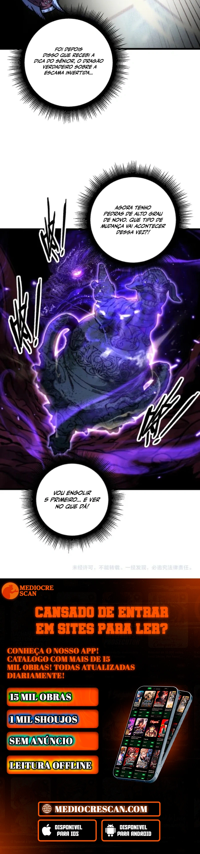 A Ascensão da Cobra Imortal Capítulo 76 Página 21