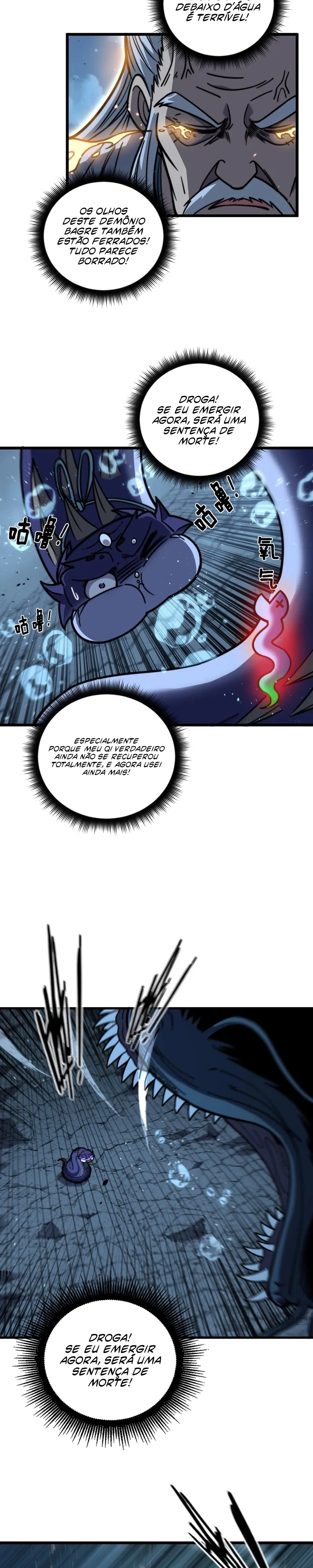 A Ascensão da Cobra Imortal Capítulo 91 Página 10