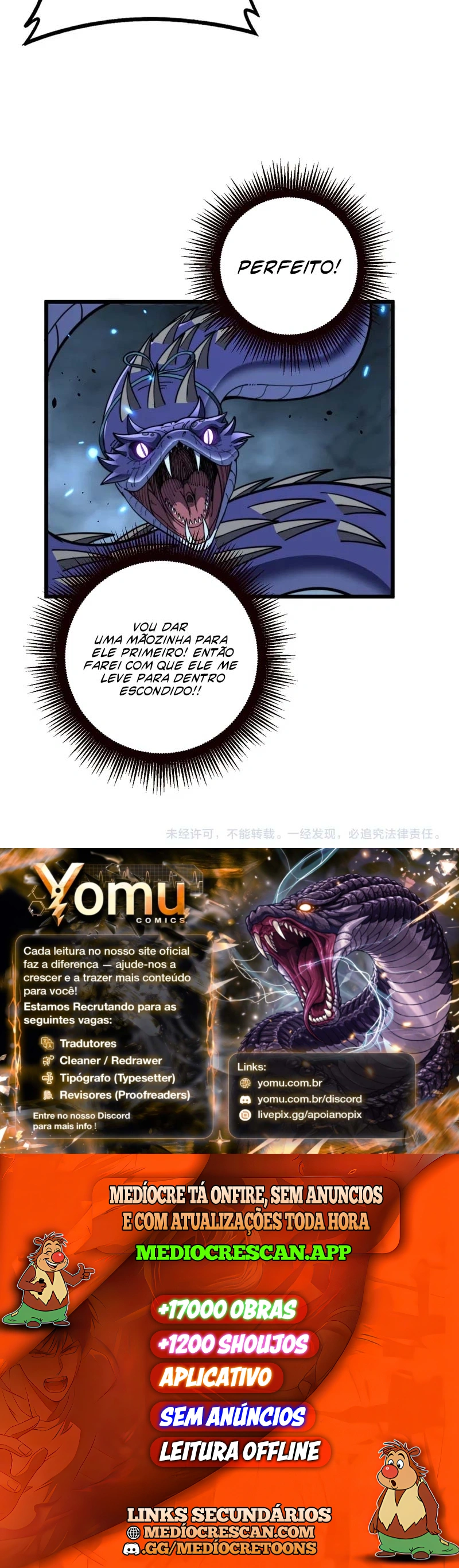 A Ascensão da Cobra Imortal Capítulo 95 Página 20