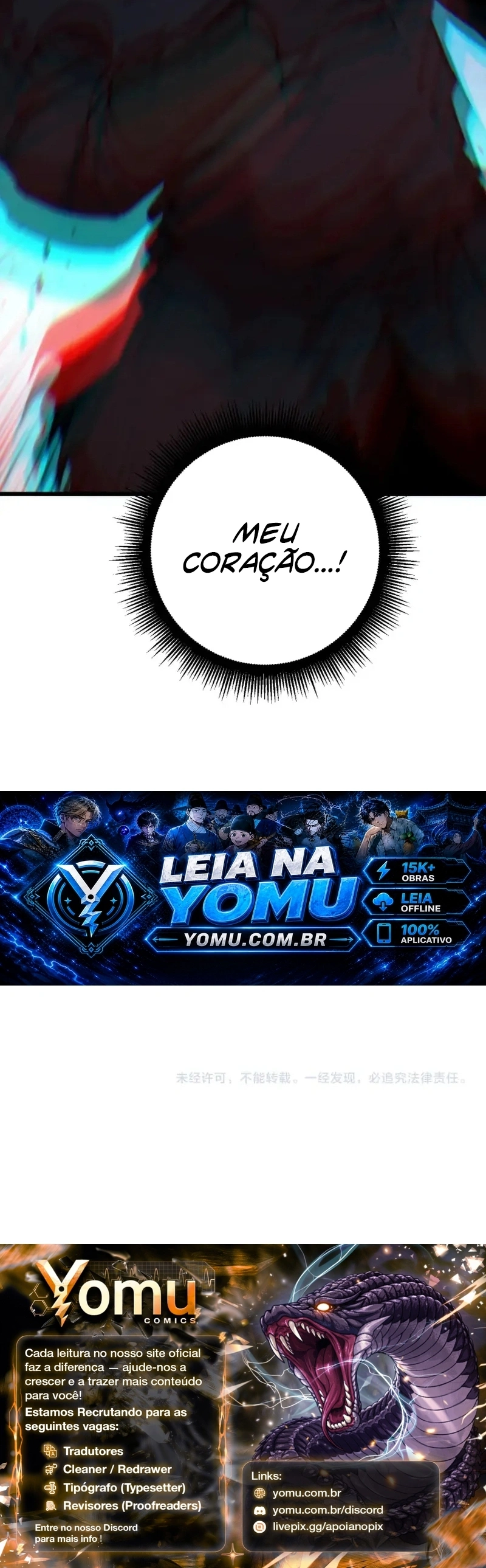 A Ascensão da Cobra Imortal Capítulo 99 Página 8