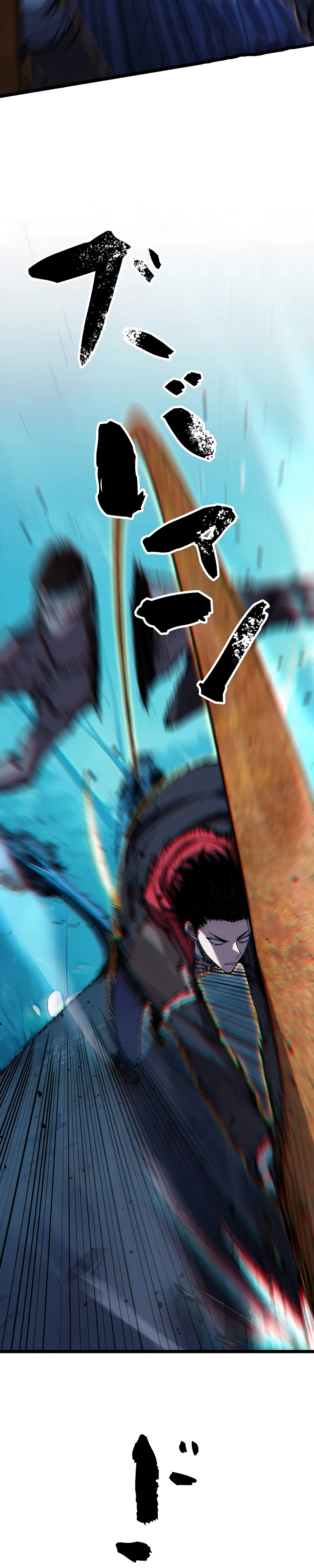 A Ascensão do Espadachim de Rank Baixo Capítulo 4 Página 6