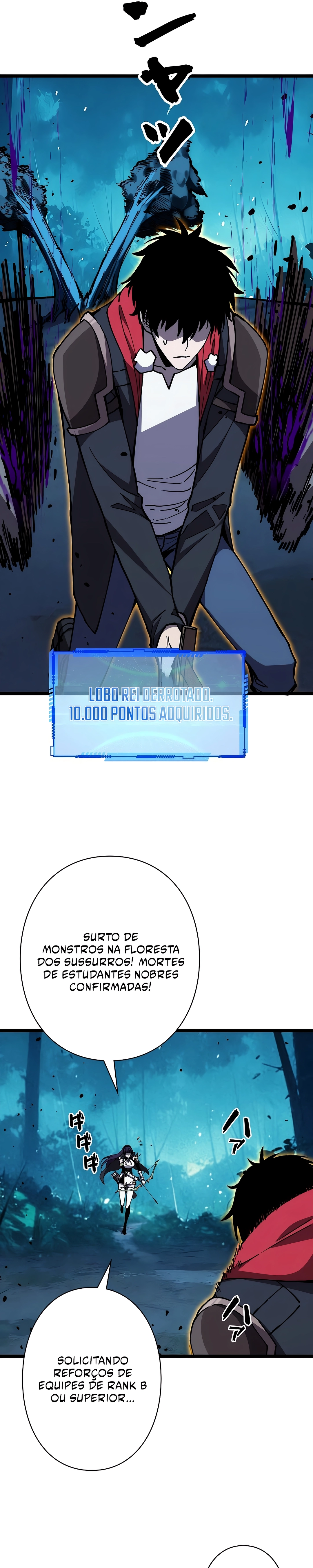 A Ascensão do Espadachim de Rank Baixo Capítulo 4 Página 7