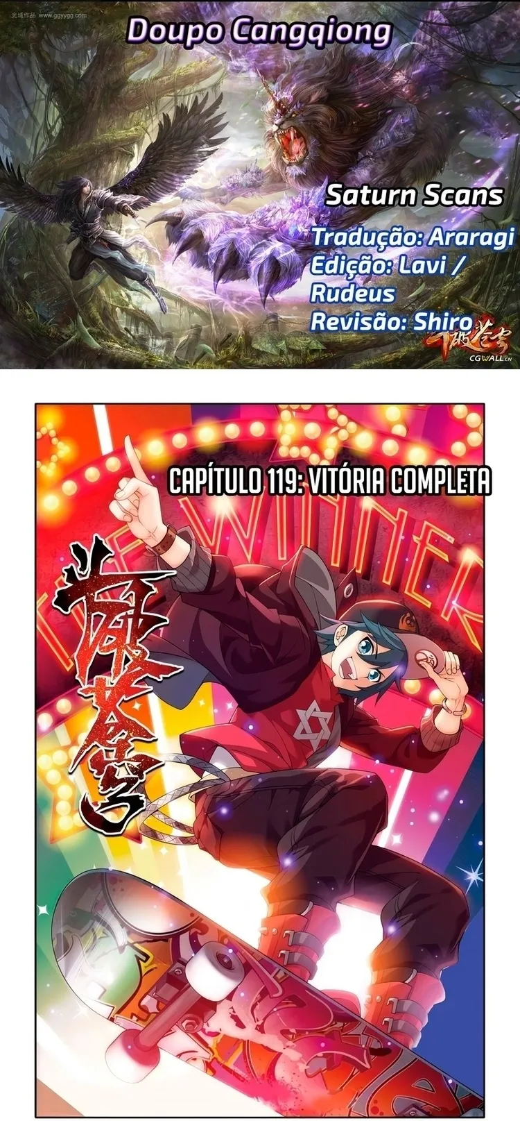 A batalha através dos céus Capítulo 119 Página 2
