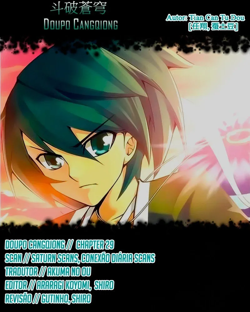 A batalha através dos céus Capítulo 29 Página 1