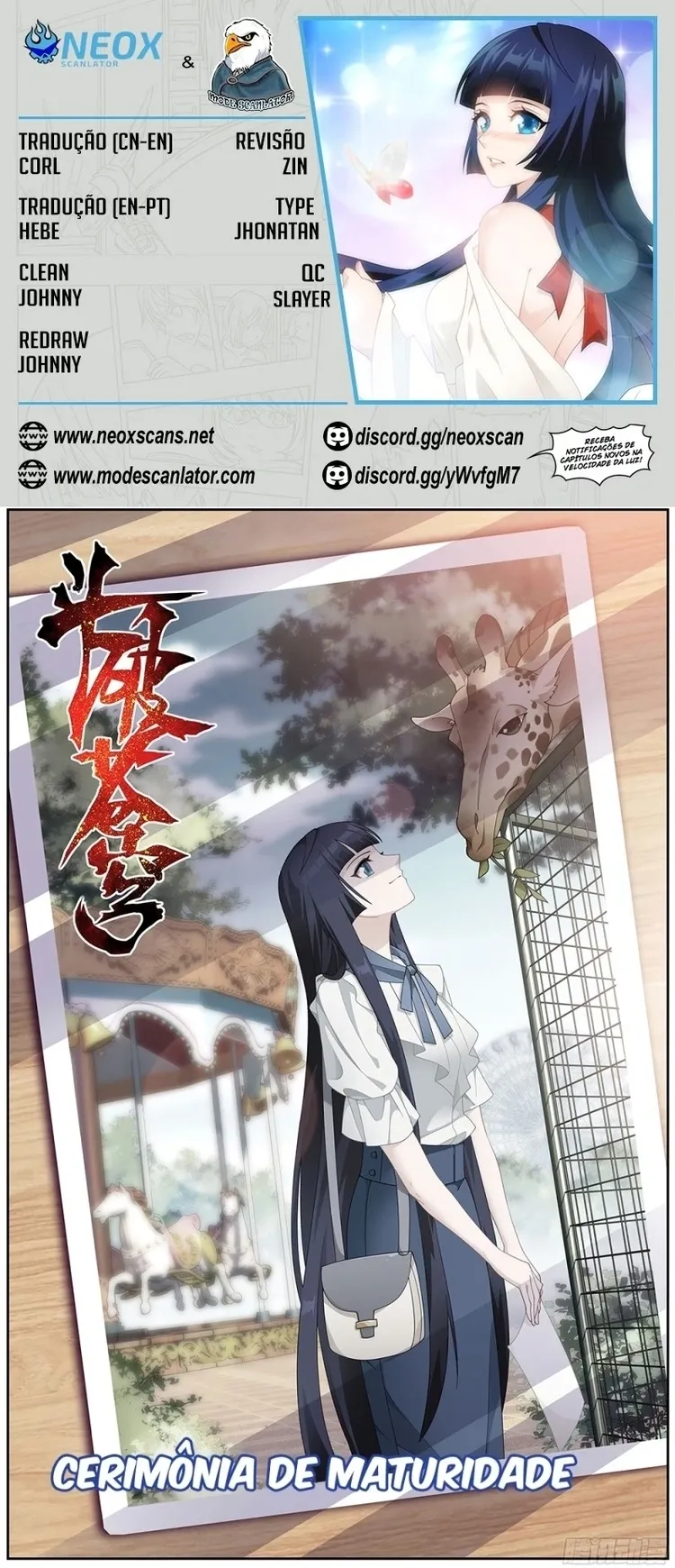 A batalha através dos céus Capítulo 336 Página 1