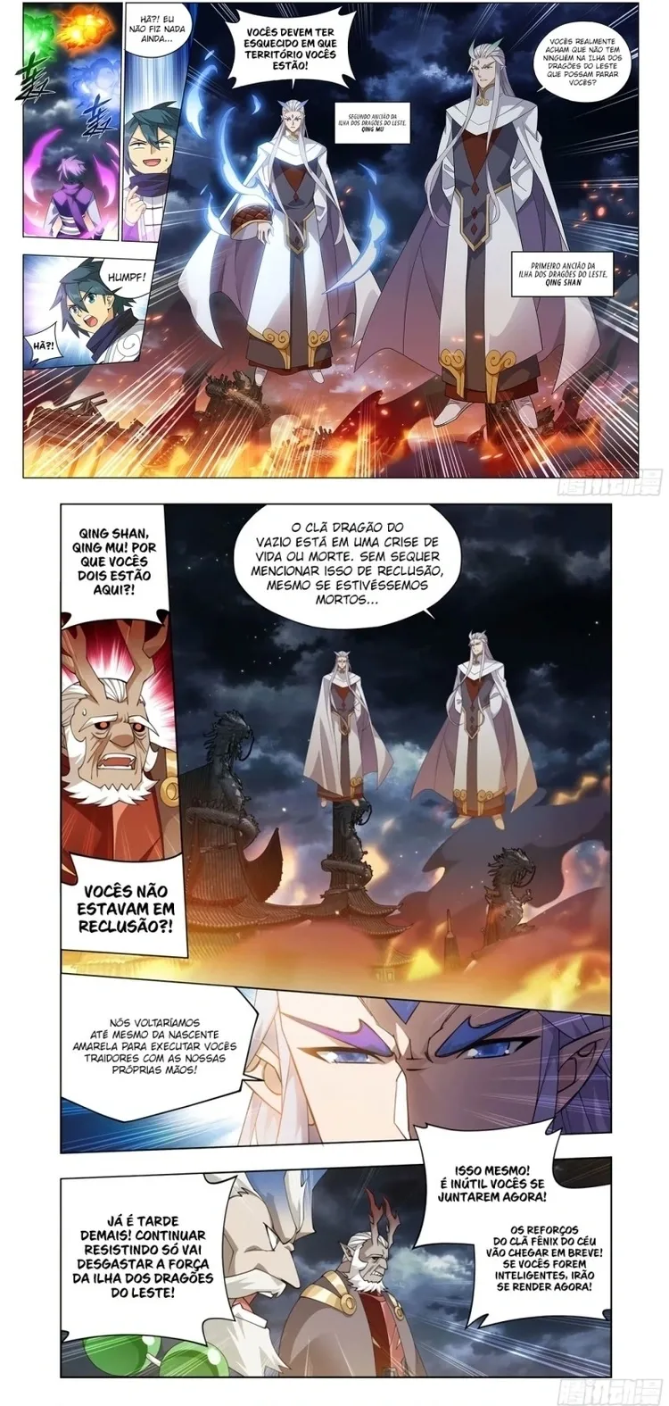 A batalha através dos céus Capítulo 400 Página 11