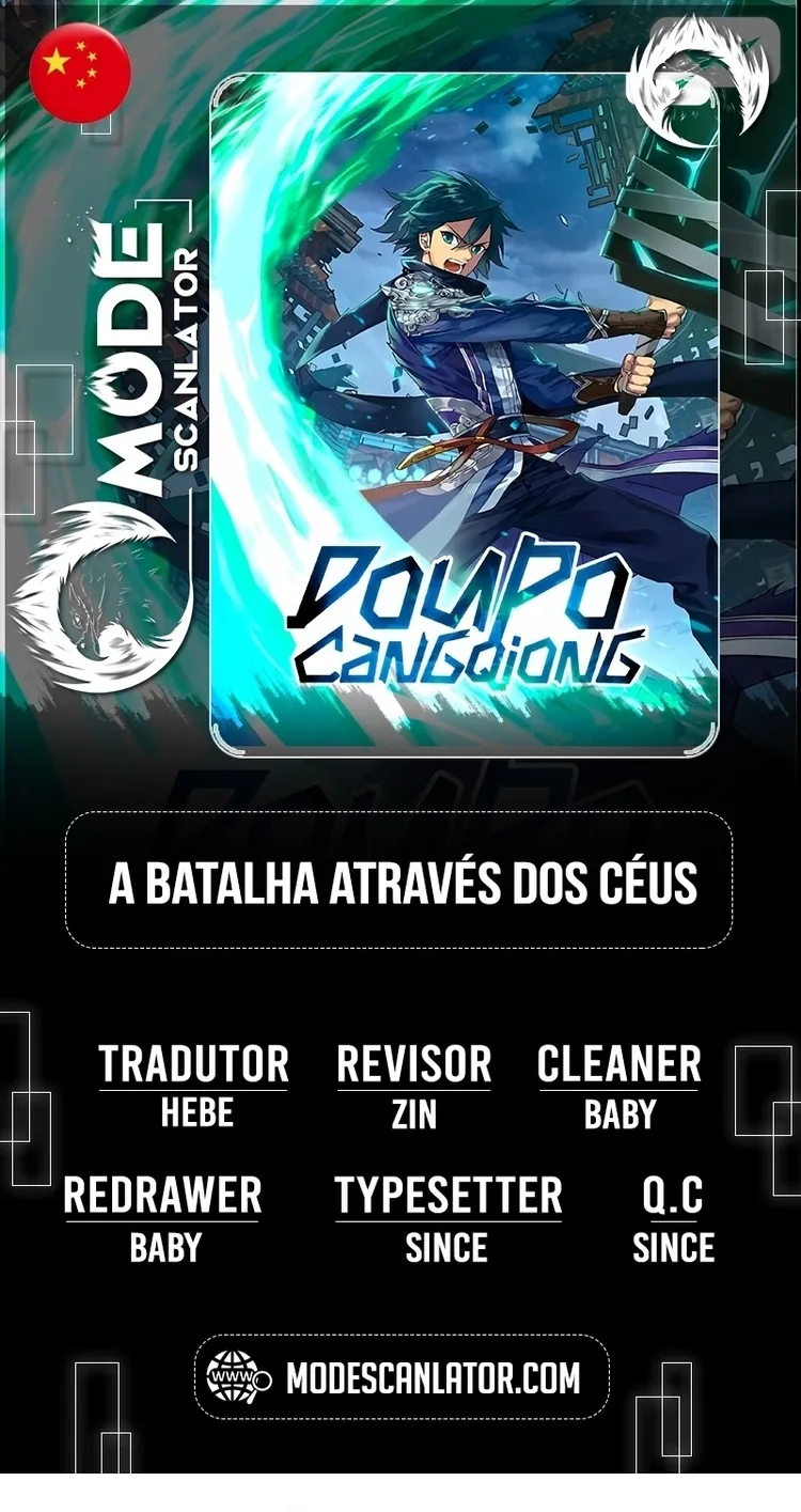 A batalha através dos céus Capítulo 435 Página 1