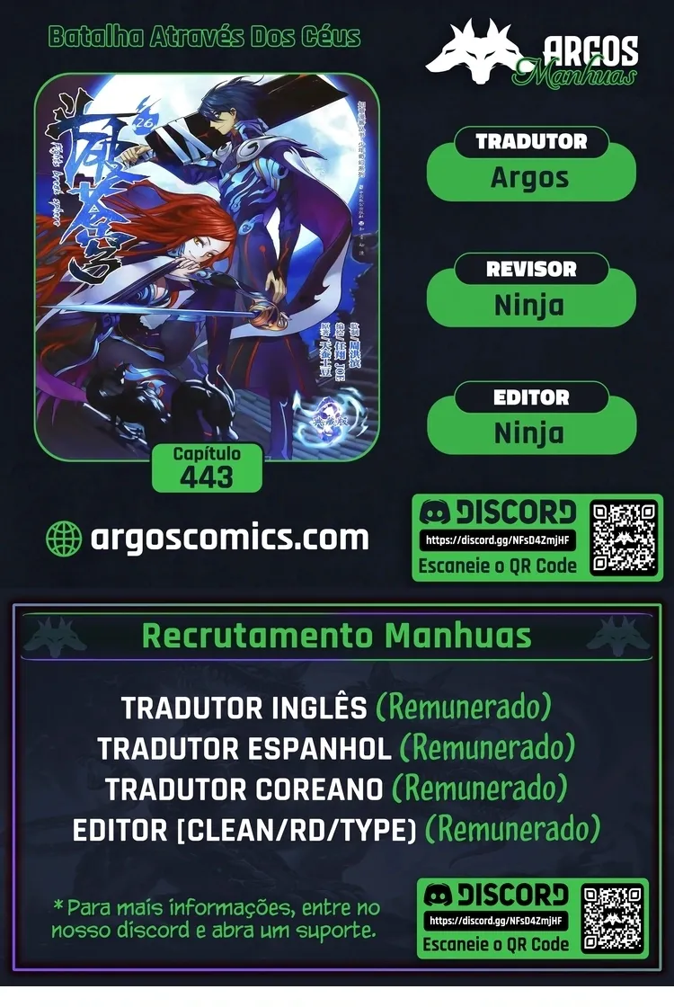 A batalha através dos céus Capítulo 443 Página 1