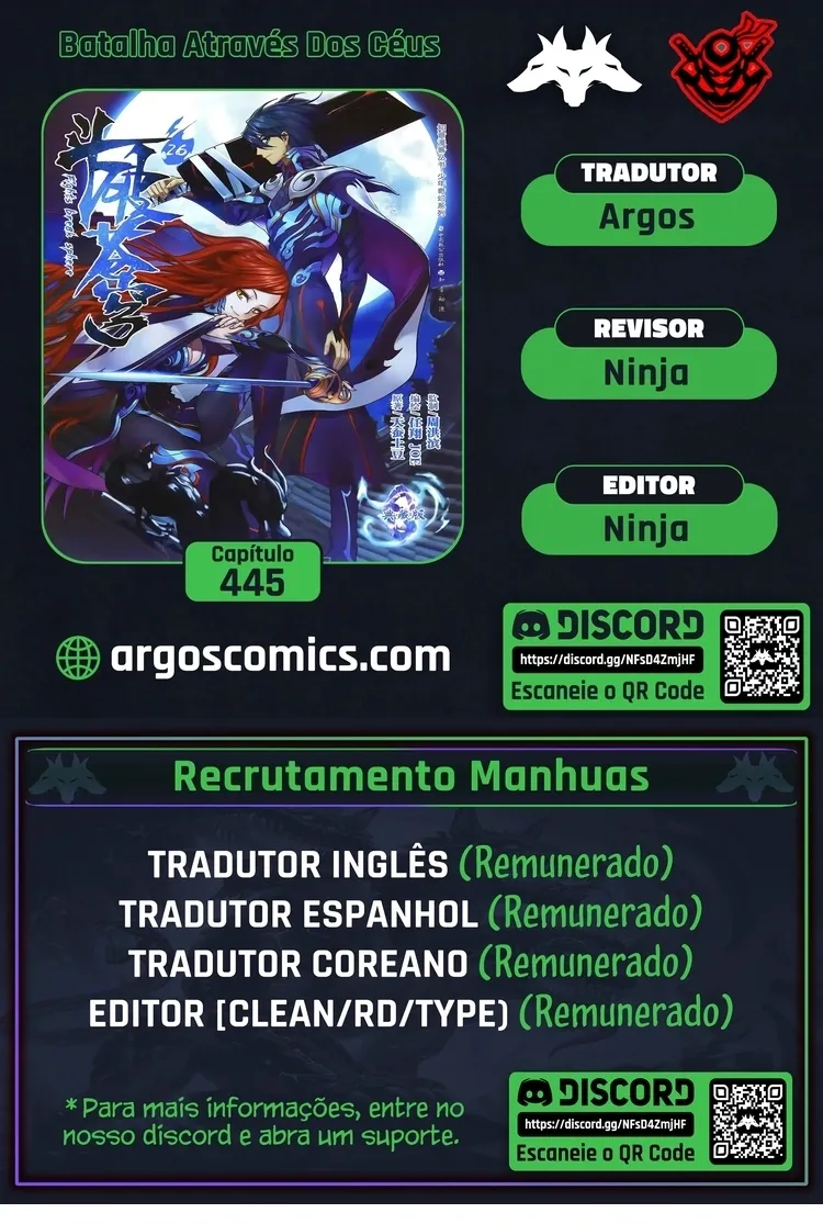 A batalha através dos céus Capítulo 445 Página 1