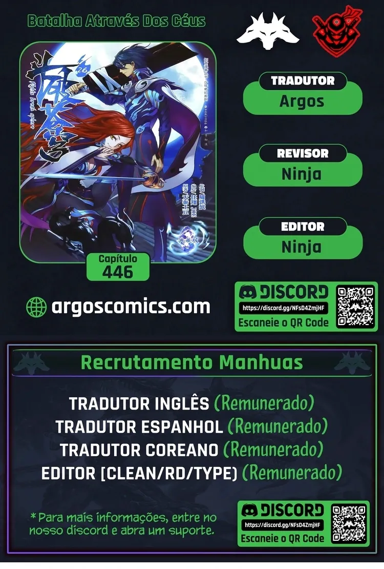 A batalha através dos céus Capítulo 446 Página 1