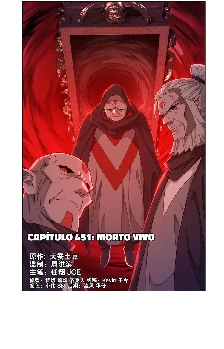 A batalha através dos céus Capítulo 451 Página 2