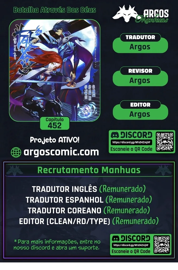 A batalha através dos céus Capítulo 452 Página 1