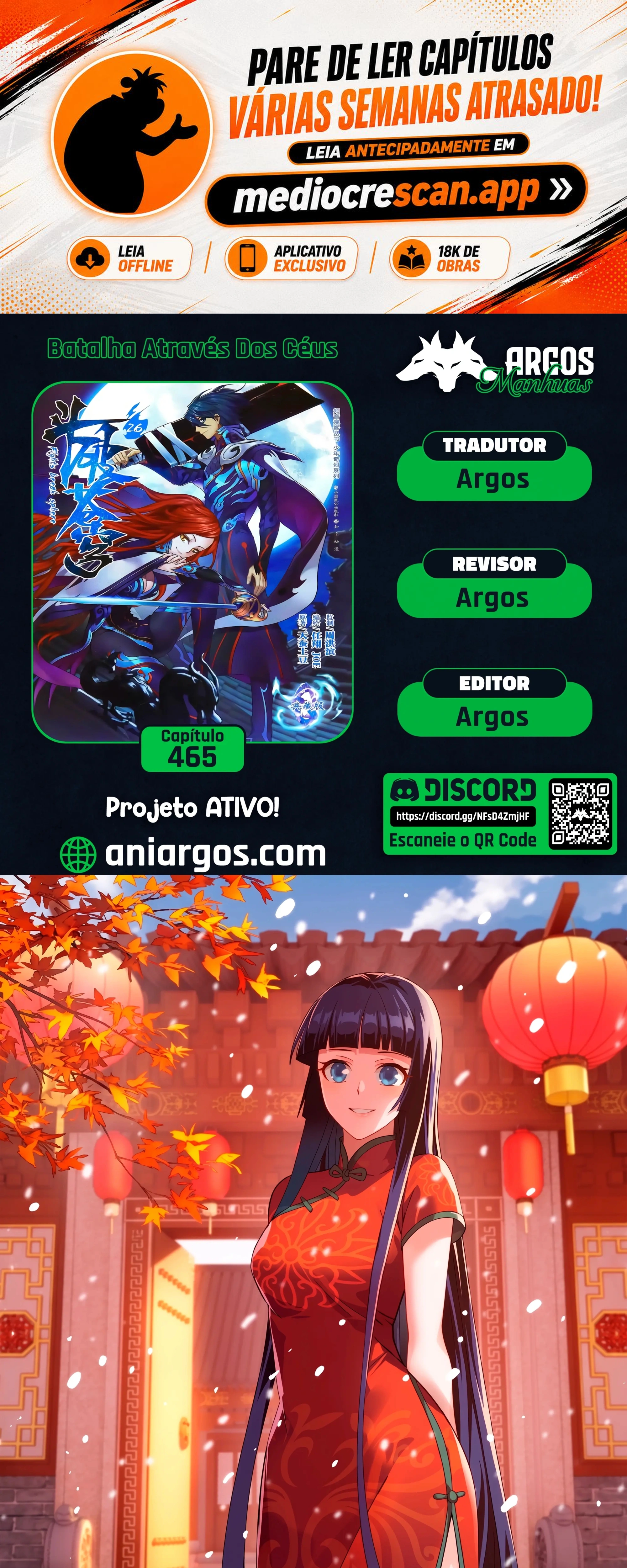 A batalha através dos céus Capítulo 465 Página 1