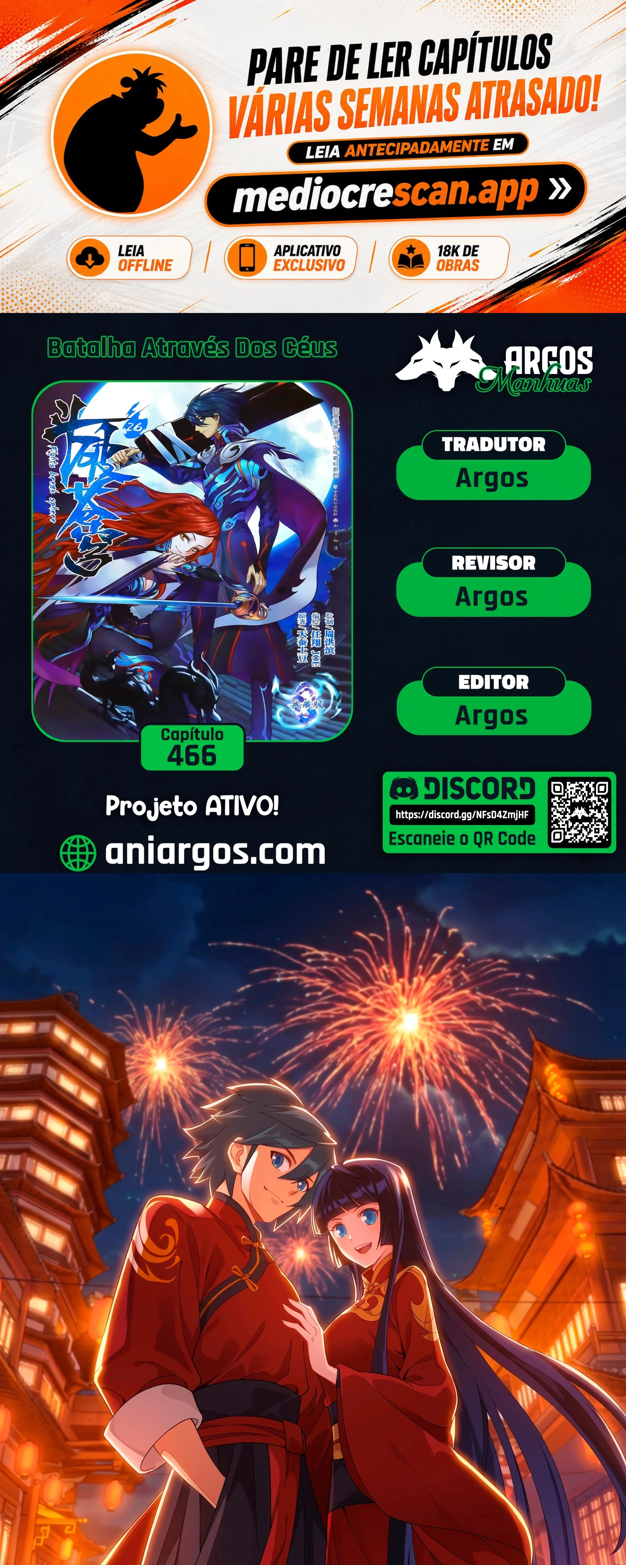 A batalha através dos céus Capítulo 466 Página 1