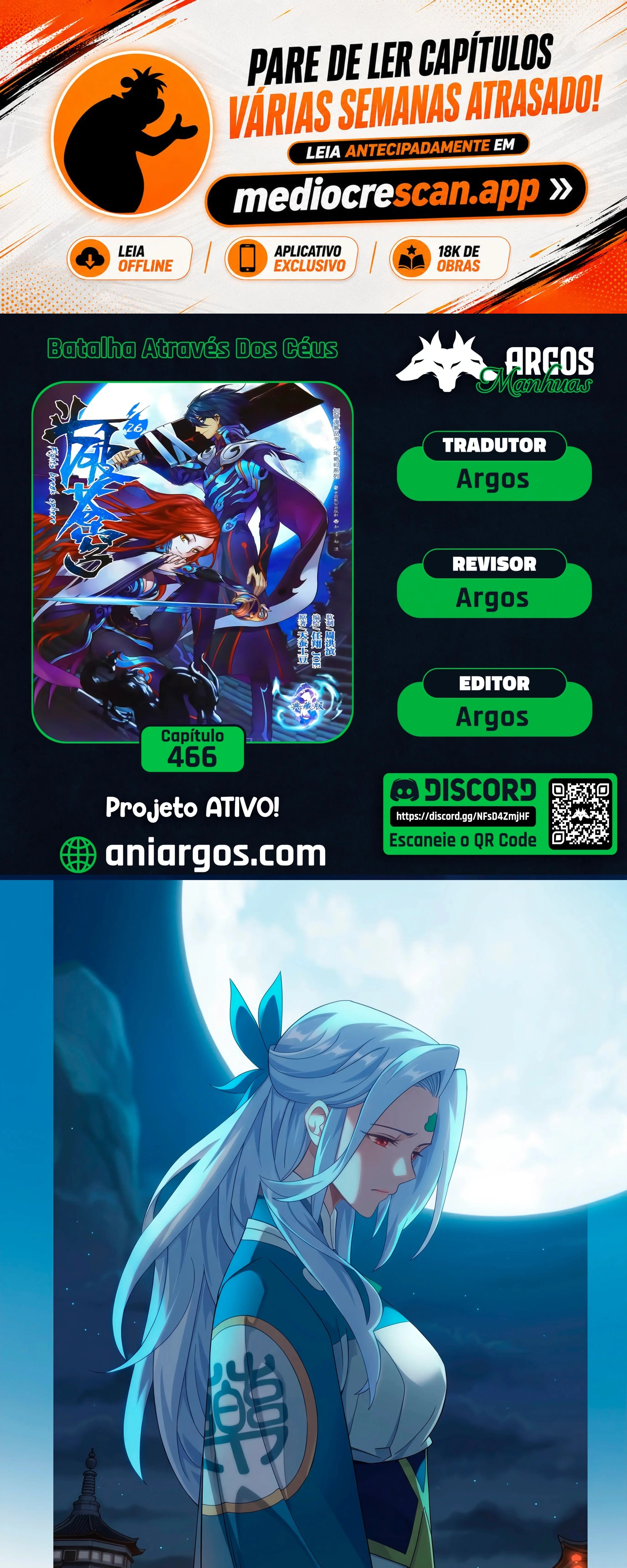 A batalha através dos céus Capítulo 467 Página 1