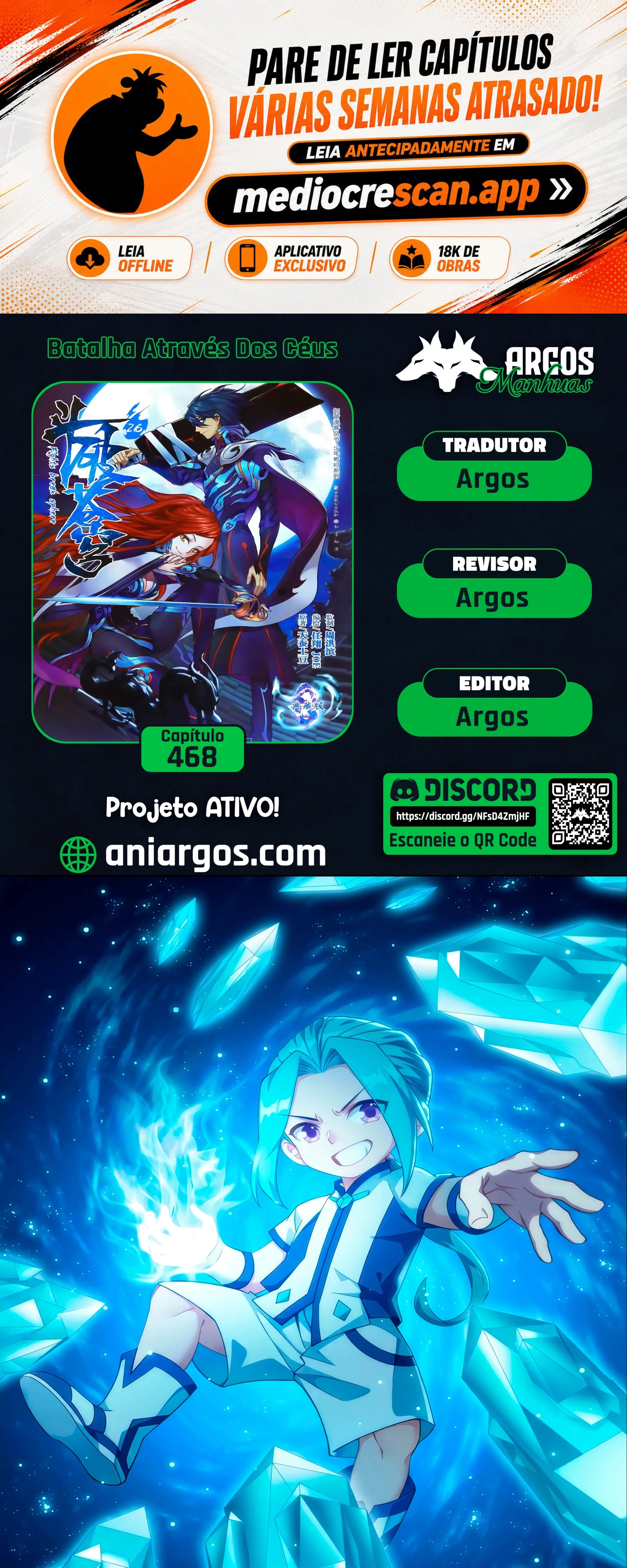 A batalha através dos céus Capítulo 468 Página 1