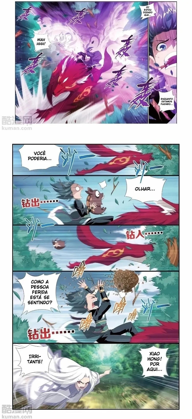 A batalha através dos céus Capítulo 95 Página 3