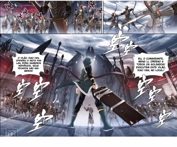 A batalha através dos céus Capítulo 96 Página 17