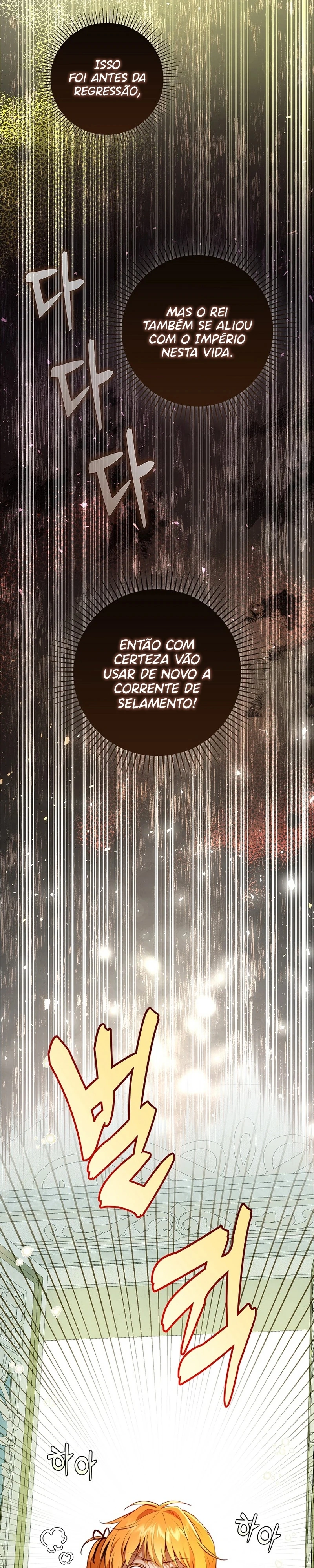 A Bebê Esquilo é Boa em Tudo Capítulo 101 Página 26