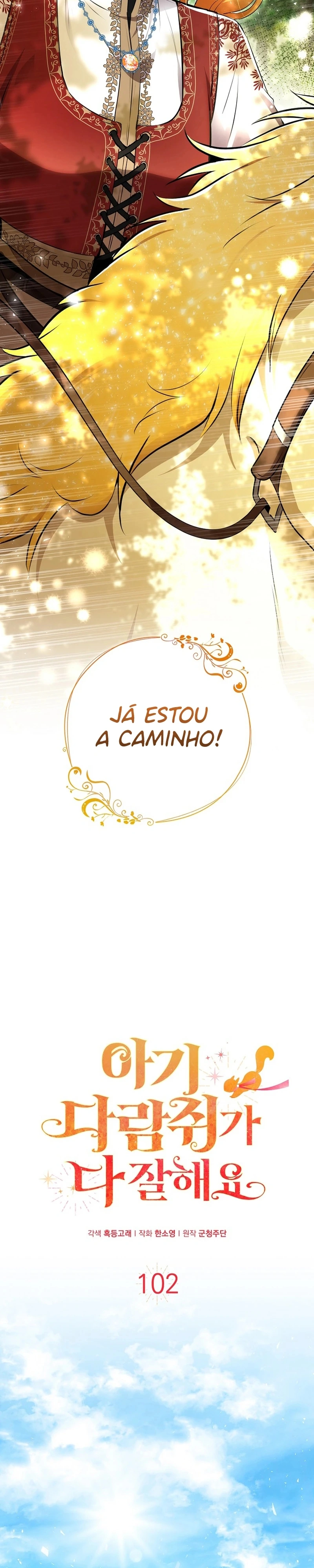 A Bebê Esquilo é Boa em Tudo Capítulo 102 Página 5