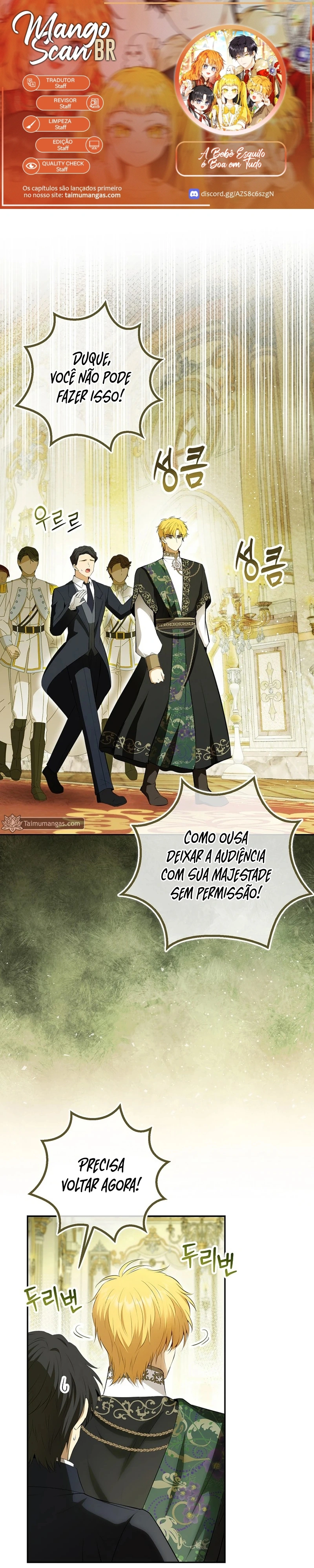 A Bebê Esquilo é Boa em Tudo Capítulo 104 Página 1