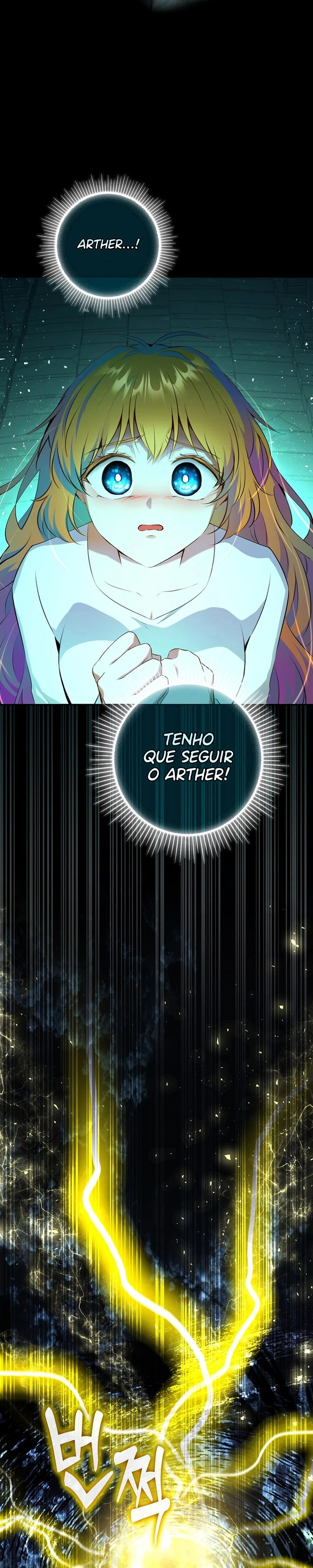 A Bebê Esquilo é Boa em Tudo Capítulo 108 Página 23