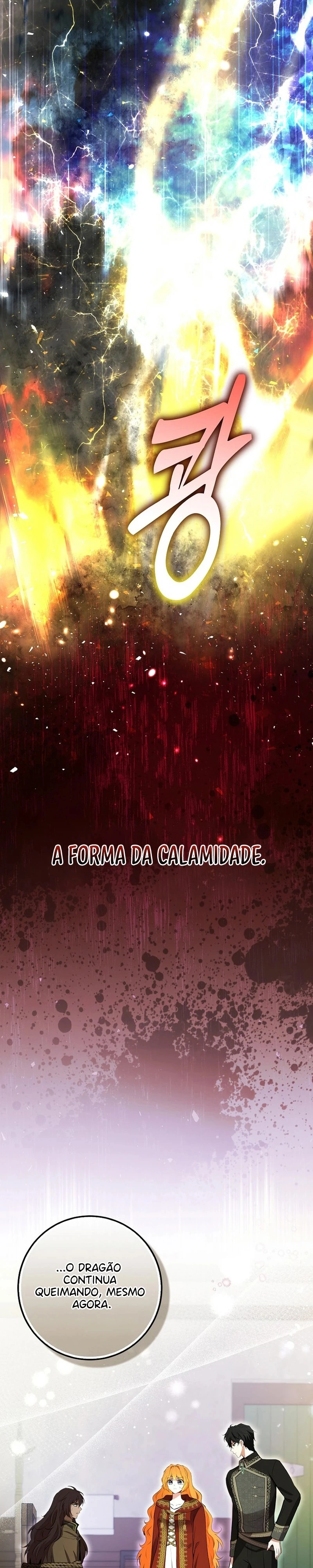 A Bebê Esquilo é Boa em Tudo Capítulo 109 Página 28