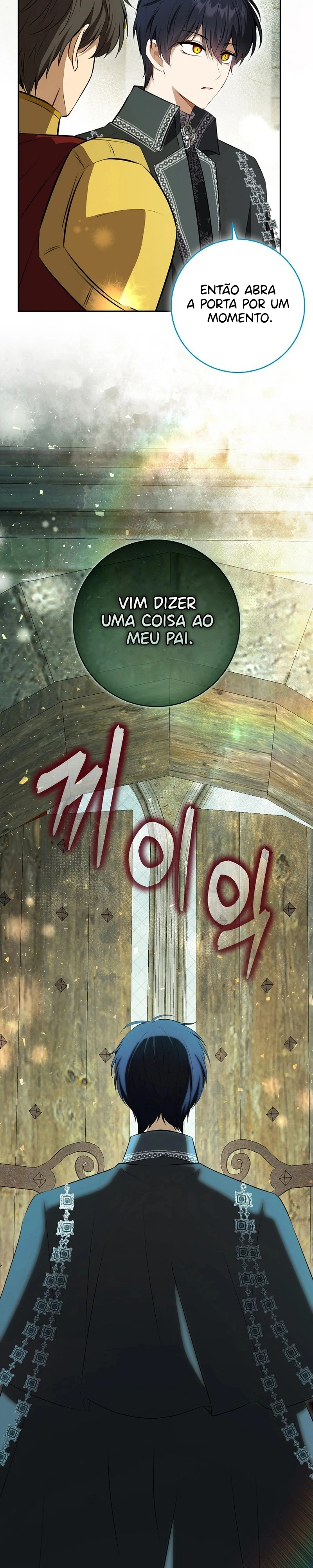 A Bebê Esquilo é Boa em Tudo Capítulo 114 Página 31