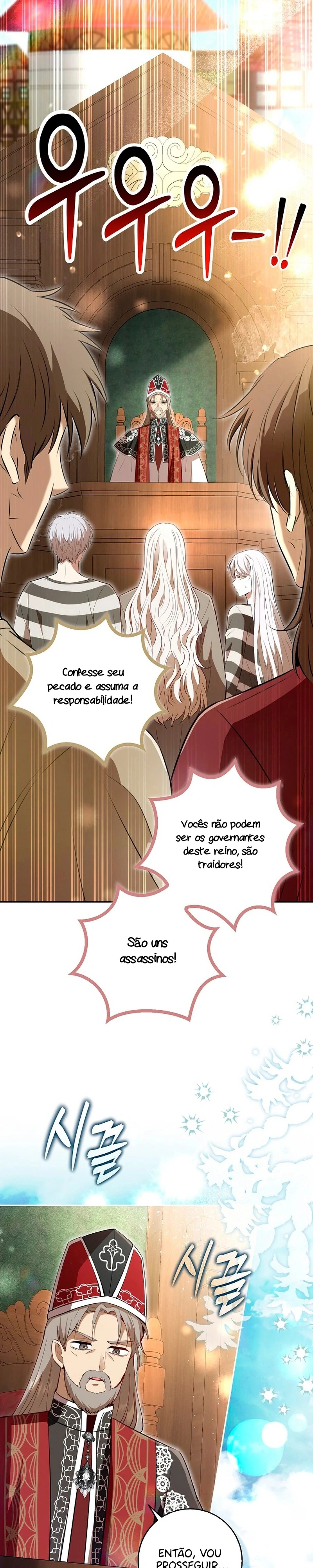 A Bebê Esquilo é Boa em Tudo Capítulo 116 Página 22