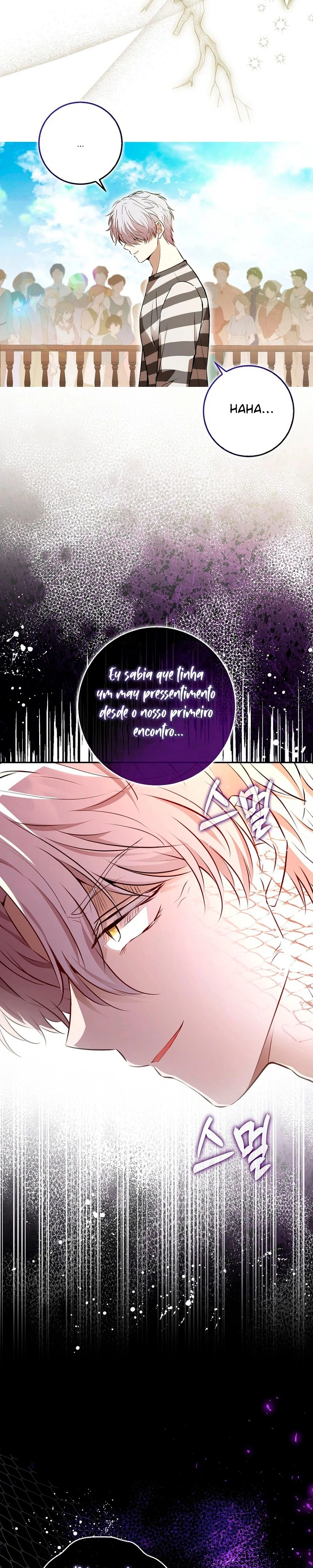 A Bebê Esquilo é Boa em Tudo Capítulo 117 Página 26