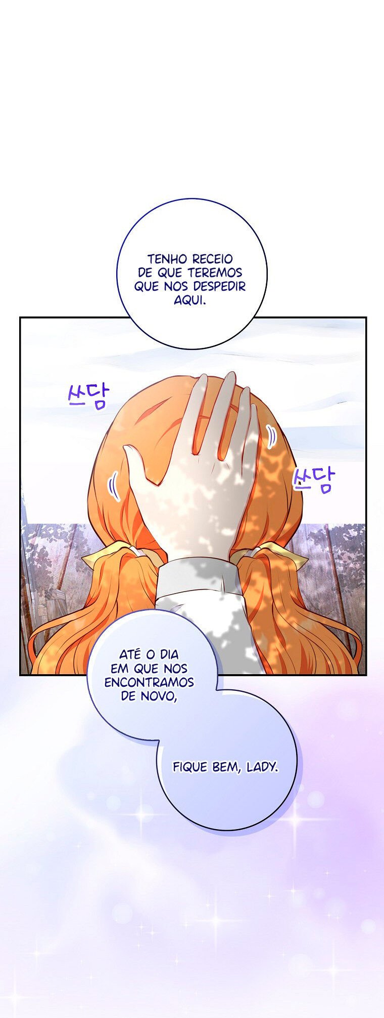 A Bebê Esquilo é Boa em Tudo Capítulo 16 Página 13