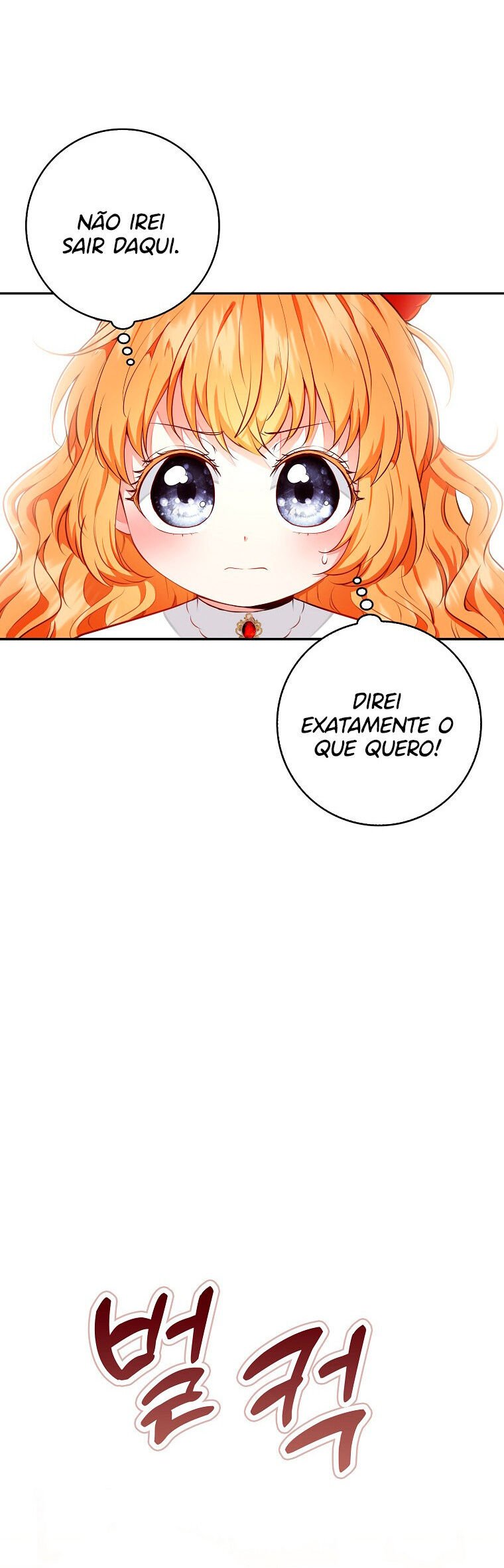 A Bebê Esquilo é Boa em Tudo Capítulo 21 Página 21