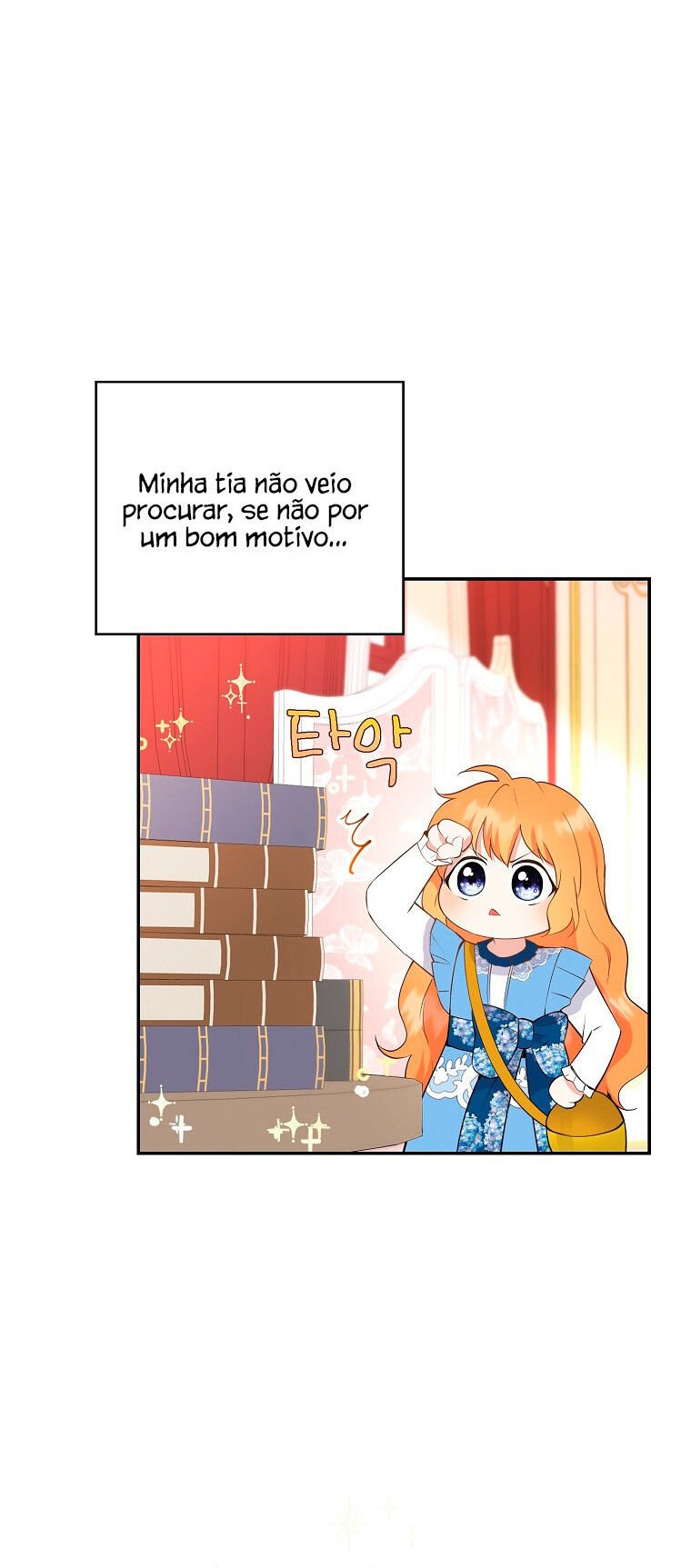 A Bebê Esquilo é Boa em Tudo Capítulo 25 Página 18