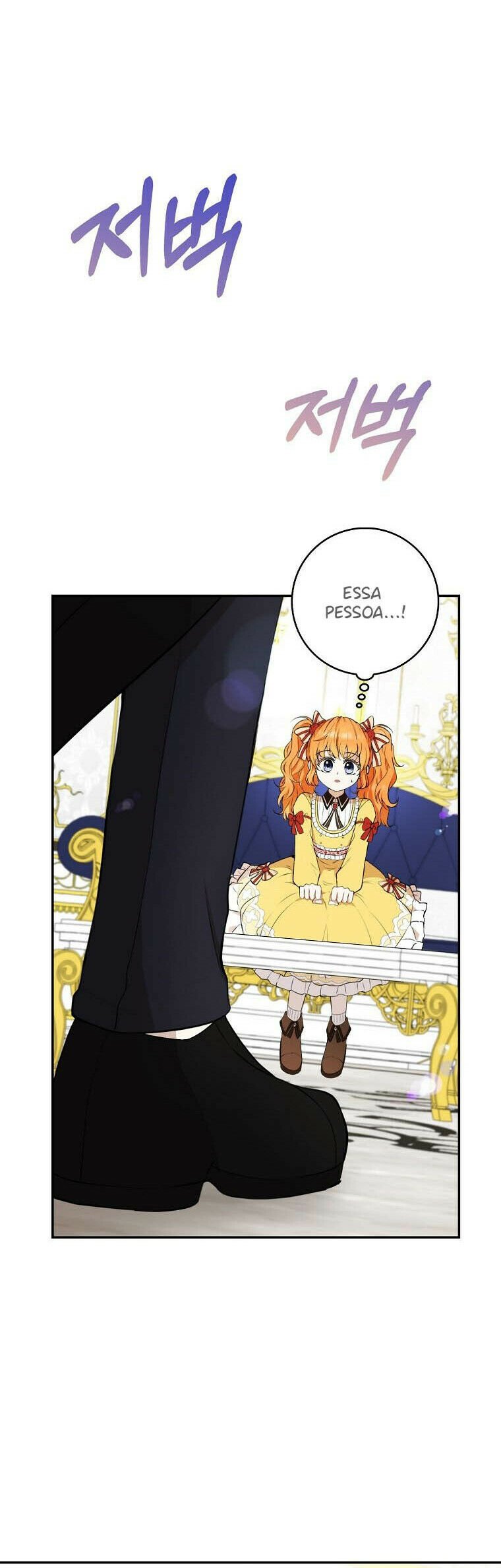 A Bebê Esquilo é Boa em Tudo Capítulo 3 Página 32