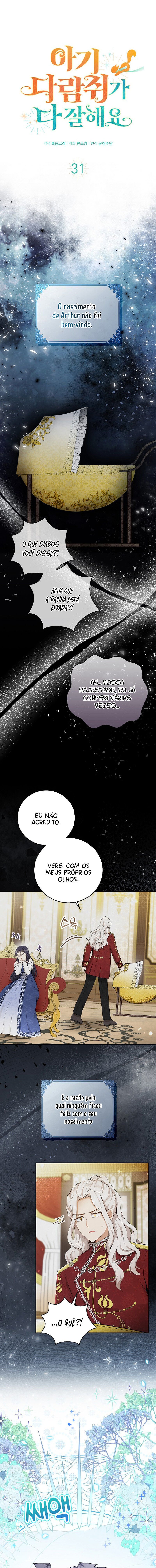 A Bebê Esquilo é Boa em Tudo Capítulo 31 Página 2