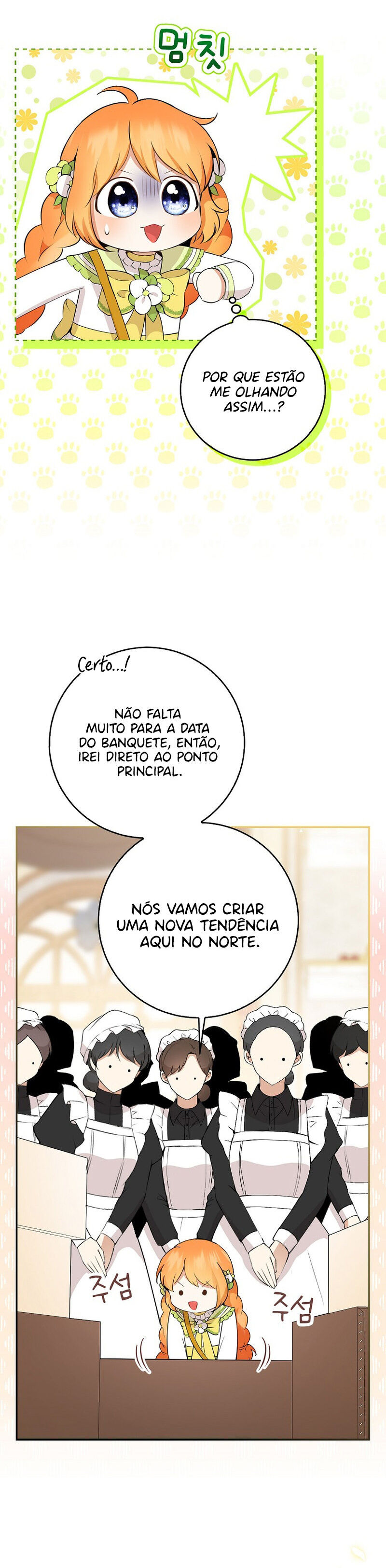 A Bebê Esquilo é Boa em Tudo Capítulo 34 Página 22