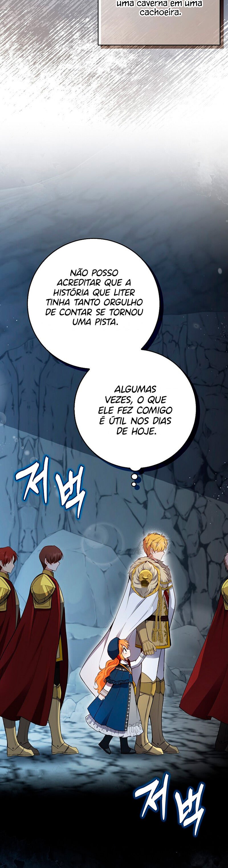 A Bebê Esquilo é Boa em Tudo Capítulo 49 Página 19