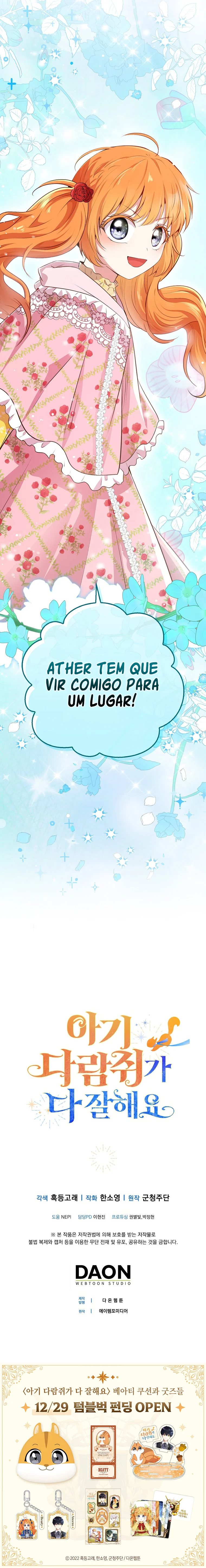 A Bebê Esquilo é Boa em Tudo Capítulo 68 Página 17