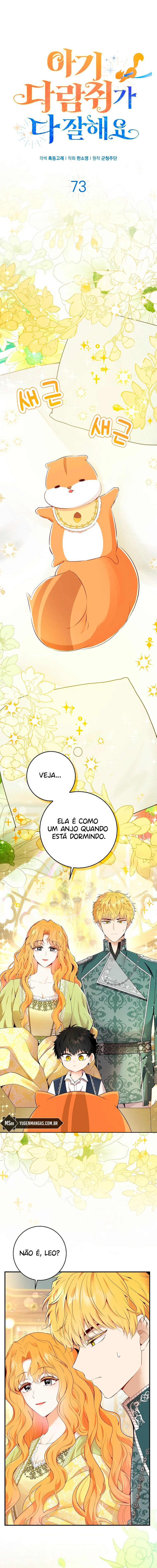 A Bebê Esquilo é Boa em Tudo Capítulo 73 Página 2